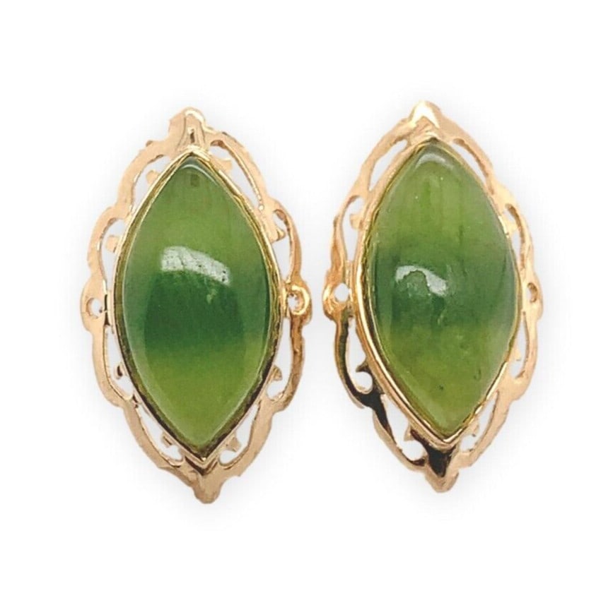 Vintage 14k Yellow Gold Marquise Jade Stud Earrings Authentic GIA: Vintage 14k Yellow Gold Marquise Jade Stud Earrings Authentic GIA This exquisite pair of vintage 14k yellow gold marquise jade stud earrings features beautiful yellowish-green jade cabochon stones, me
