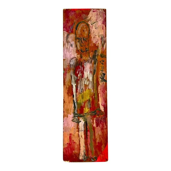Vintage Boho Purvis Young Abstract Figural Art 12 x 45 Ruby Red (1 of 4)