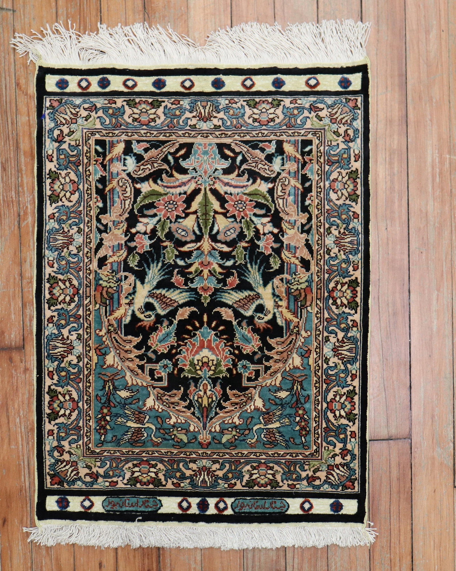 1' 6" x 2' Turkish silk Yastik rug signed Keyseri: 1' 6" x 2' Turkish silk Yastik rug signed Keyseri Collectible Turkish Keyseri silk rug with a signed design. This pre-owned yastik rug is presented as a fine example of Keyseri weaving. Specifications