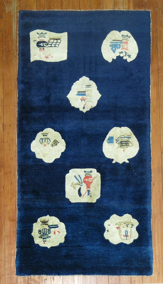 2' 3" x 4' 4" Chinese Peking Small Rug Blue: 2' 3" x 4' 4" Chinese Peking Small Rug Blue Pre-owned Chinese Peking throw rug in a blue folk art style. This small rug dates to the 1930s and offers a classic decorative look consistent with Peking r