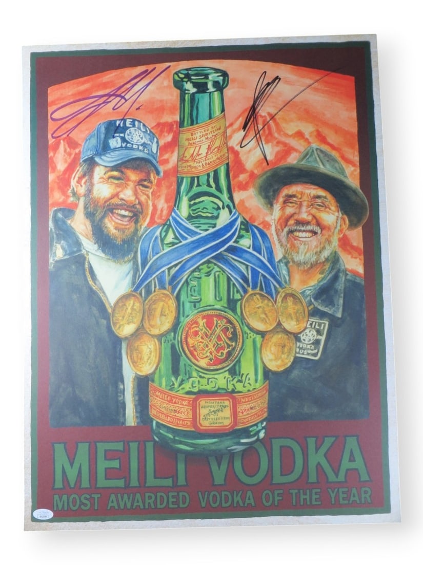 18X24 Meili Vodka Poster signed by Jason Momoa Blaine Halvorson JSA (1 of 4)