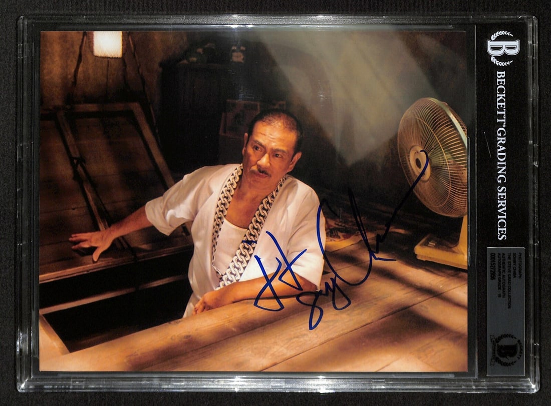 Sonny Chiba Signed Kill Bill 8x10 Photo Beckett Authenticated Grade 10: Sonny Chiba Signed Kill Bill 8x10 Photo Beckett Authenticated Grade 10 This is an 8x10 color photograph featuring Sonny Chiba, renowned for his role in the movie Kill Bill. The photo is autographed in