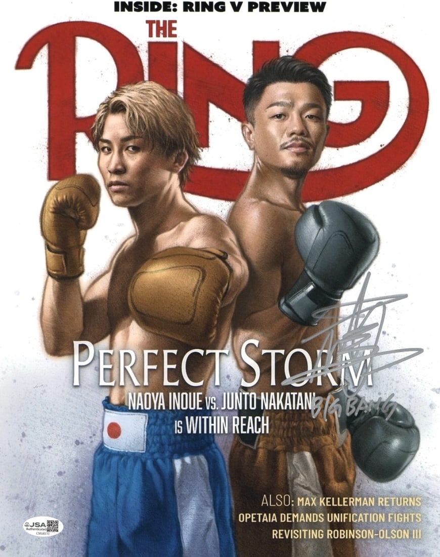 11X14 Signed Junto Nakatani Boxing Photo JSA Authenticated: 11X14 Signed Junto Nakatani Boxing Photo JSA Authenticated Original 11x14 photo of Junto Nakatani from The Ring, signed in silver ink. The autograph is authenticated by James Spence (JSA). Please note