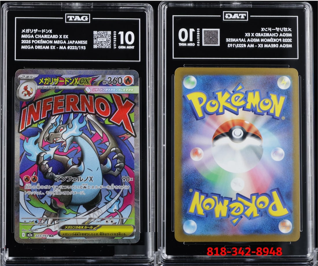 Mega Charizard X EX Rare Japanese Card TAG 10 PSA Grade: Mega Charizard X EX Rare Japanese Card TAG 10 PSA Grade Introducing the Mega Charizard X EX card, a stunning collectible from Japanese Mega Dream. This rare card, numbered 223, features the iconic Meg