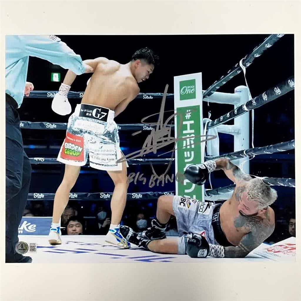 Junto Nakatani Autographed 11x14 Big Bang Boxing Photo Beckett Authenticated: Junto Nakatani Autographed 11x14 Big Bang Boxing Photo Beckett Authenticated This is an original 11x14 photograph titled "Big Bang," signed by boxing athlete Junto Nakatani. The autograph is authentic