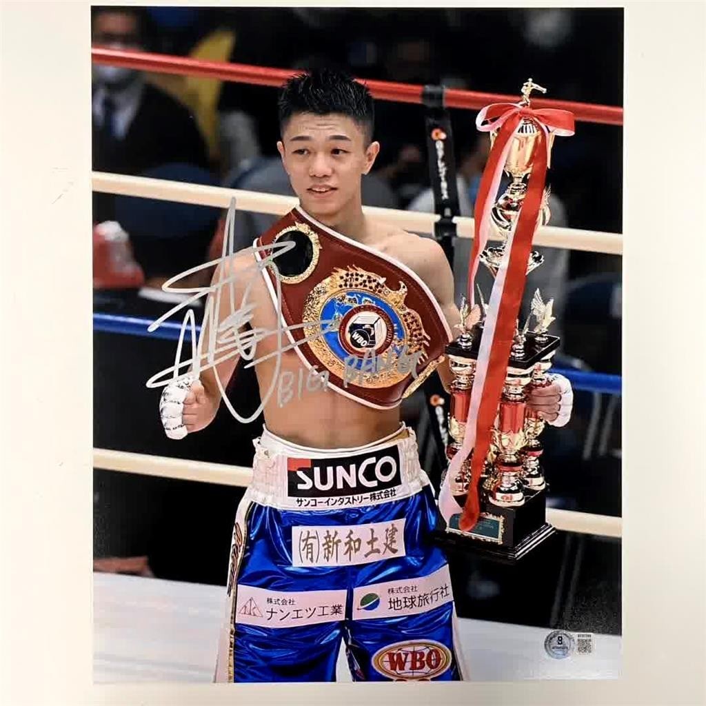 Junto Nakatani Autographed 11x14 Big Bang Boxing Photo Beckett BAS Authenticated (1 of 3)