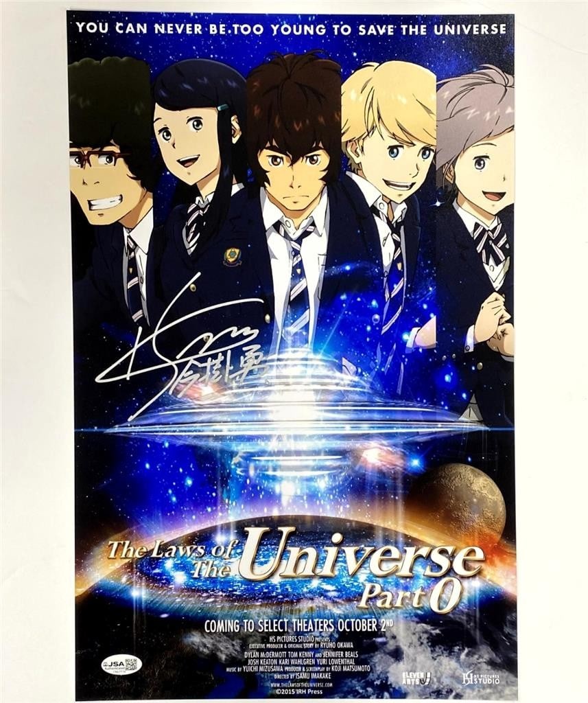 Signed 11x14 Photograph Isamu Imakake JSA: Signed 11x14 Photograph Isamu Imakake JSA This is an original 11x17 photograph from "Laws of the Universe Part 0" signed by Isamu Imakake. The autograph has been authenticated by James Spence (JSA), e