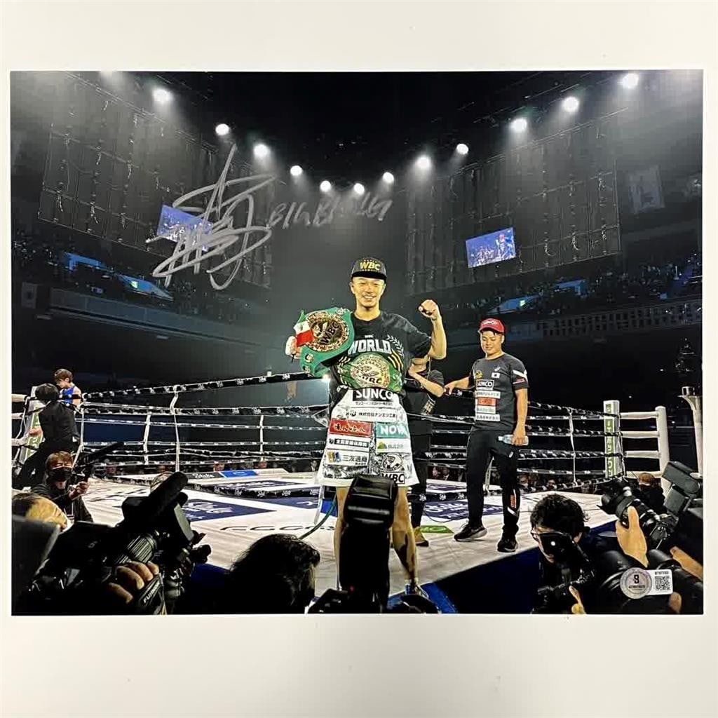 Junto Nakatani Autographed 11x14 Big Bang Boxing Photo Beckett Authenticated (1 of 3)