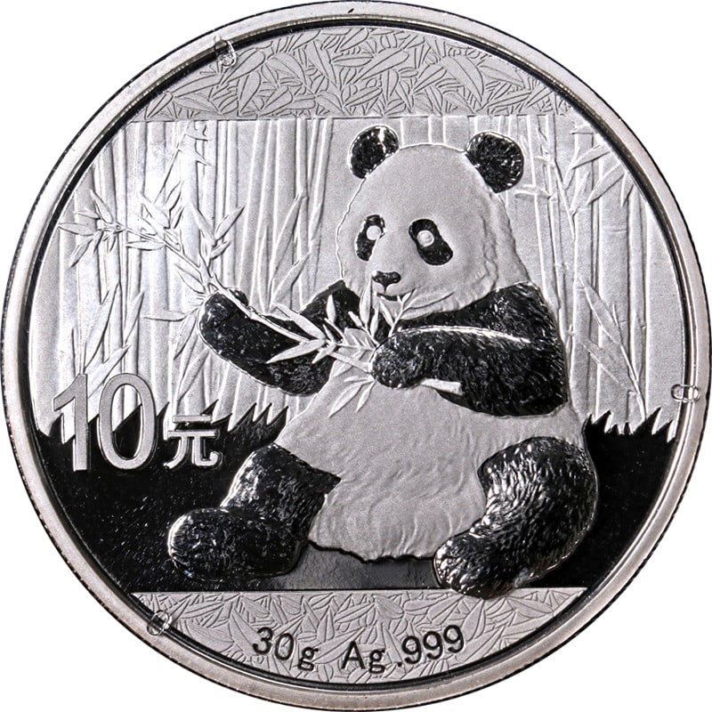 2017 10 Yuan Silver Panda 30 Gram China Coin BU (1 of 2)
