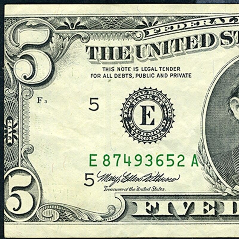 1995 $5 Federal Reserve Note Fr. 1984 E Misaligned 2nd 3rd Process VF+ (1 of 4)