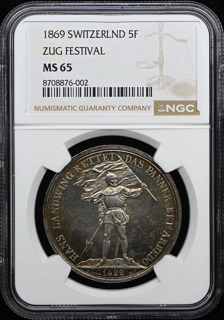 Switzerland Zug Festival 1869 5F NGC MS65 R-1671B Martin-990 (1 of 4)