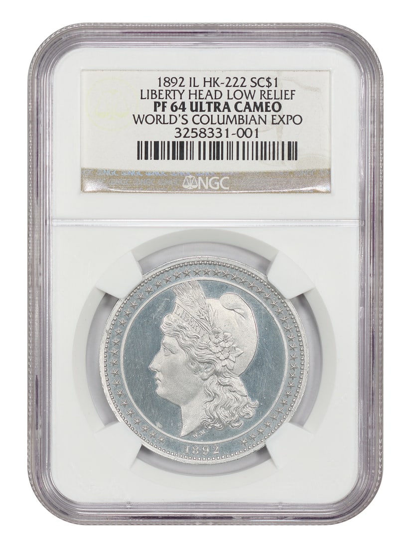 1892 Aluminum So-Called Dollar Medal Columbian Expo NGC PR64DCAM HK-222 (1 of 4)