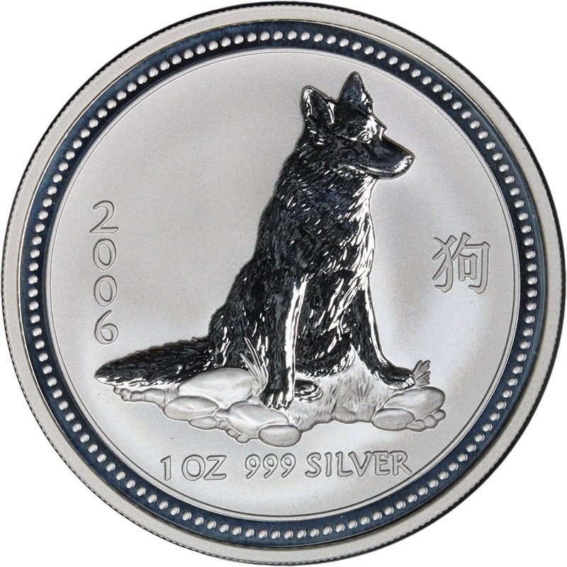 Australia 2006 Lunar Series I Year of the Dog 1 oz Silver $1 Coin (1 of 2)