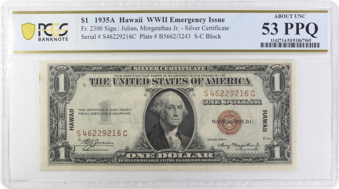 PCGS AU53 PPQ 1935A Hawaii $1 Silver Certificate FR2300 WWII Emergency Issue: PCGS AU53 PPQ 1935A Hawaii $1 Silver Certificate FR2300 WWII Emergency Issue 1935A $1 WWII Emergency Issue Silver Certificate Hawaii note, graded AU53 PPQ by PCGS. This pre-owned example is a circulat