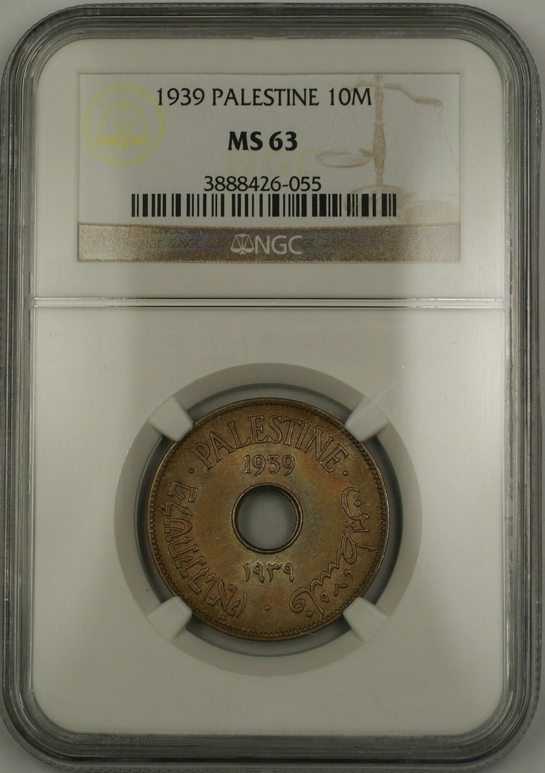 NGC MS63 1939 Palestine 10 Mils Coin (1 of 2)