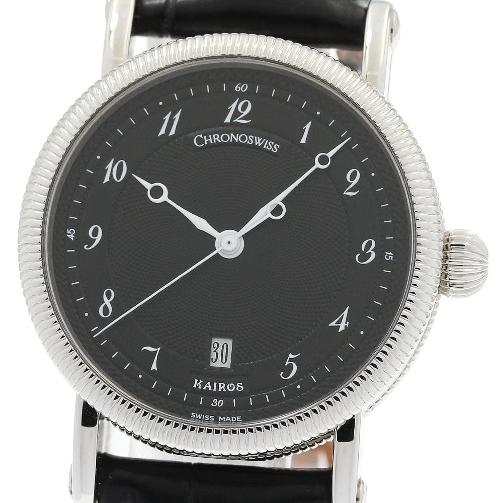 Chronoswiss Kairos CH2023 ladies automatic date wristwatch (1 of 6)