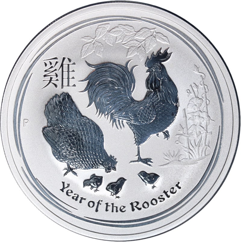 Australia 2017 $1 Silver 1 Ounce Lunar Series II Rooster Coin (1 of 2)
