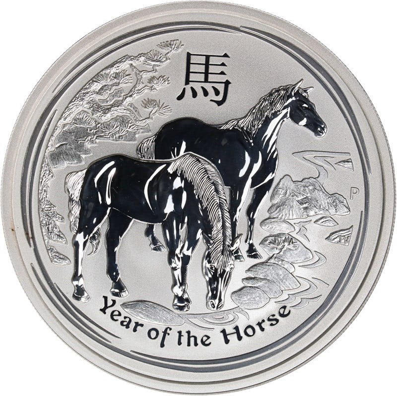 Australia 2014 Lunar Series II Year of the Horse $8 5 oz .999 Silver Coin: Australia 2014 Lunar Series II Year of the Horse $8 5 oz .999 Silver Coin 2014 Australia 5 Ounce Silver $8 Year of the Horse Lunar Series II coin. This uncirculated stock item is described as having s