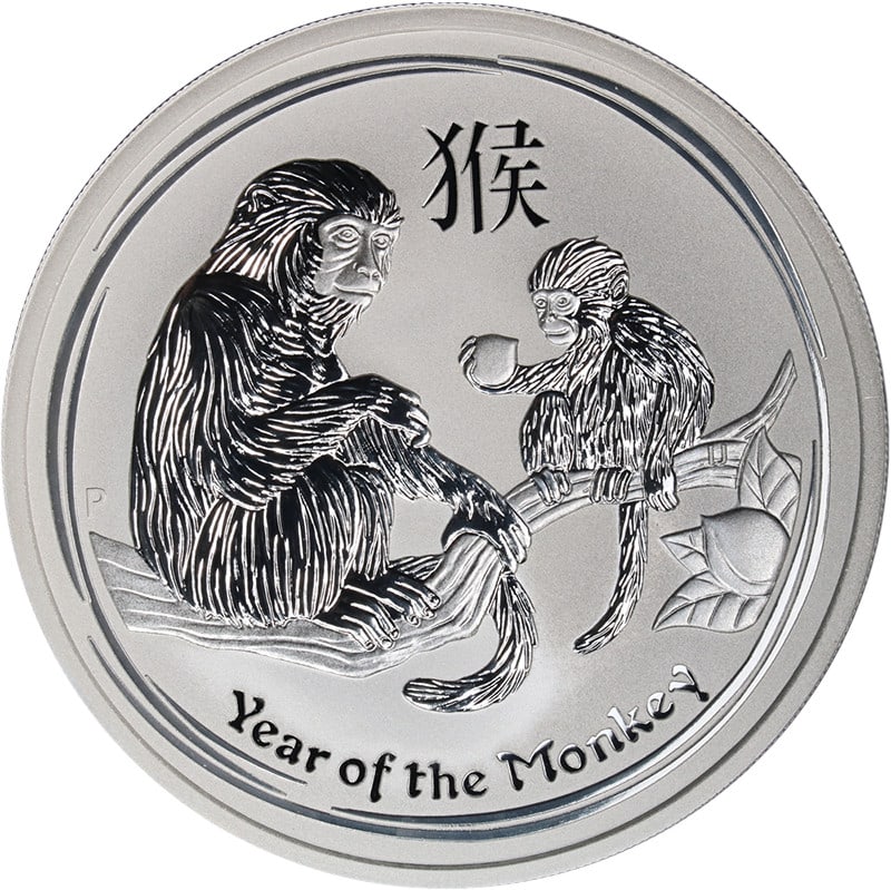 Australia 2016 Lunar Series II Year of the Monkey 5 Oz Silver $8 Coin (1 of 2)