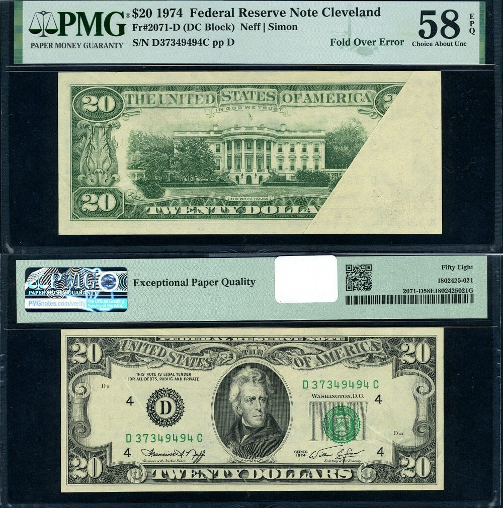 PMG Choice AU58 EPQ 1974 $20 FR 2071-D Fold Over Error Note (1 of 3)
