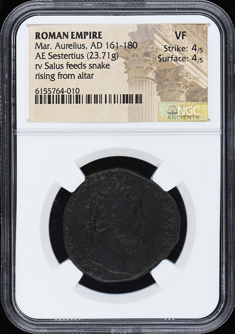 NGC VF Marcus Aurelius Roman Empire AE Sestertius AD 161-180 (1 of 4)