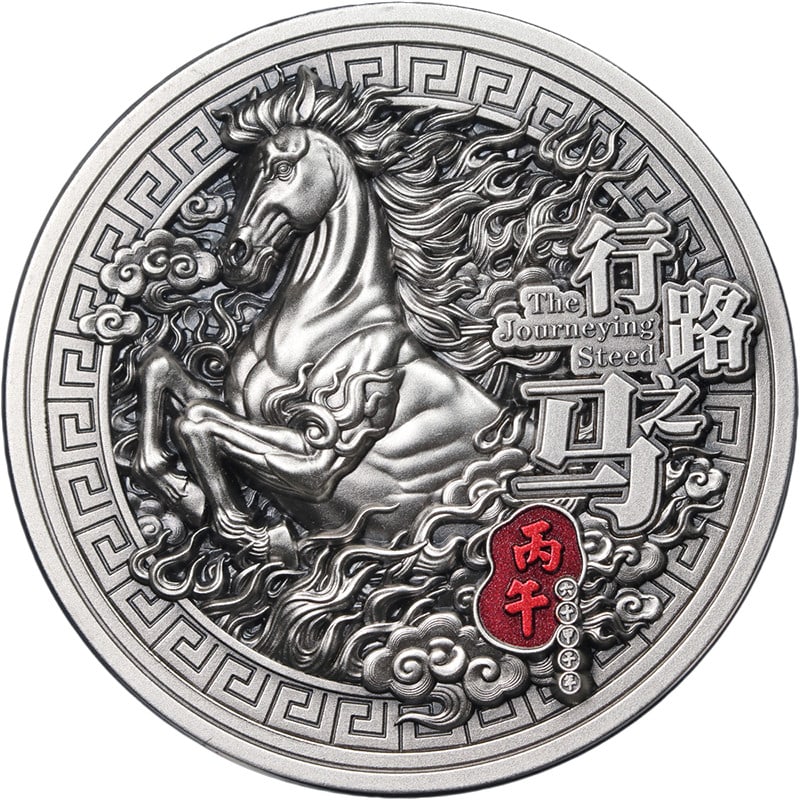 2026 Samoa 5 Tala 2 Oz .999 Silver Journeying Steed High Relief with OGP COA: 2026 Samoa 5 Tala 2 Oz .999 Silver Journeying Steed High Relief with OGP COA 2026 Samoa 2 Ounce Silver 5 Tala The Journeying Steed High Relief coin presented with original government packaging and cer