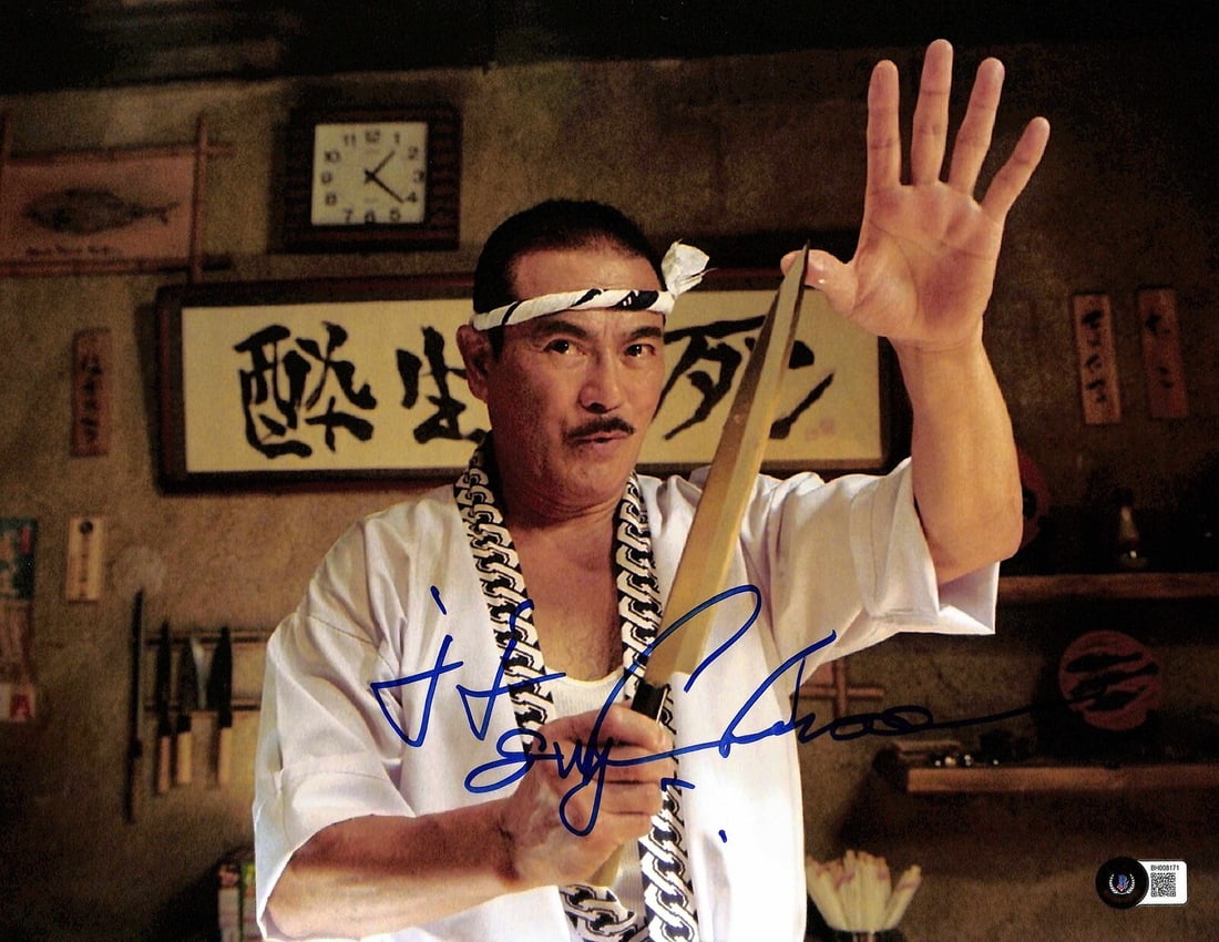 Sonny Chiba Autographed 11x14 Kill Bill Photo Beckett BAS (1 of 1)
