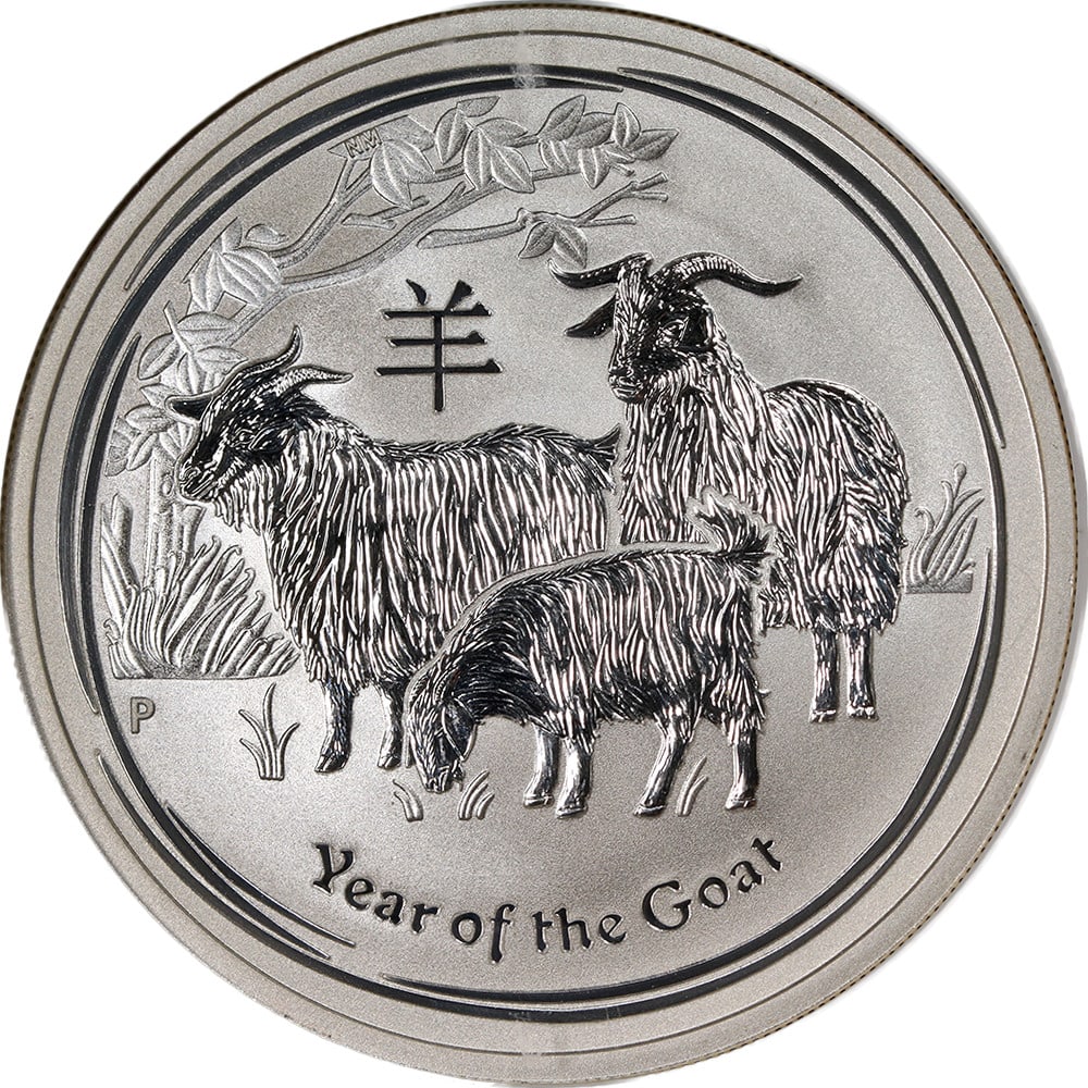 NGC MS70 2015 Australian Silver Lunar Goat Coin 1 oz Series II (1 of 4)