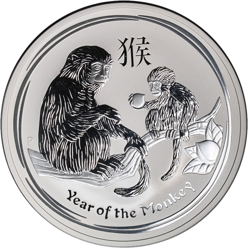 Australia 2015 Lunar Series II Monkey $10 10 Ounce .999 Silver Coin (1 of 2)