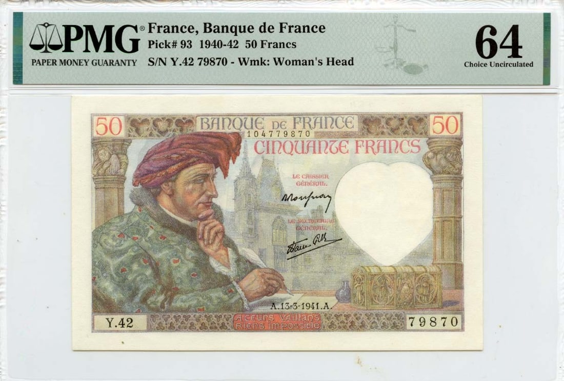 PMG MS64 50 Francs Banque de France Pick FRA93 1940-1942 Uncirculated Note (1 of 2)