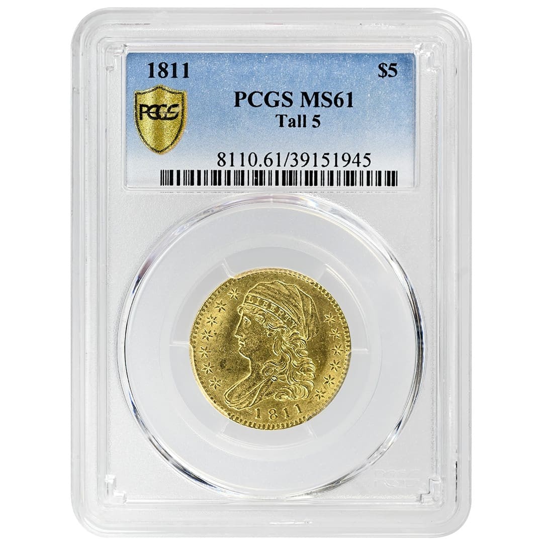 NGC AU53 1811 United States Capped Bust Half Eagle Tall 5 $5: NGC AU53 1811 United States Capped Bust Half Eagle Tall 5 $5 1811 $5 Capped Bust Half Eagle, Tall 5 variety, graded NGC AU53. This pre-owned United States gold coin was minted in Philadelphia and incl