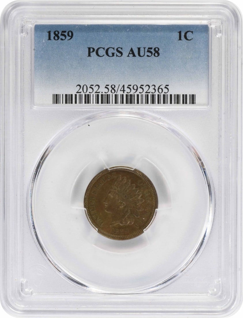 1859 PCGS AU58 Indian Head Small Cent (1 of 2)