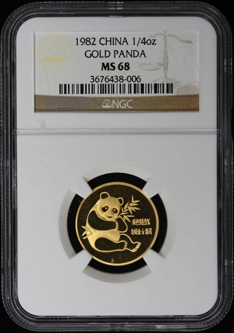 NGC MS68 1982 China Gold Panda 1/4 oz Coin (1 of 2)