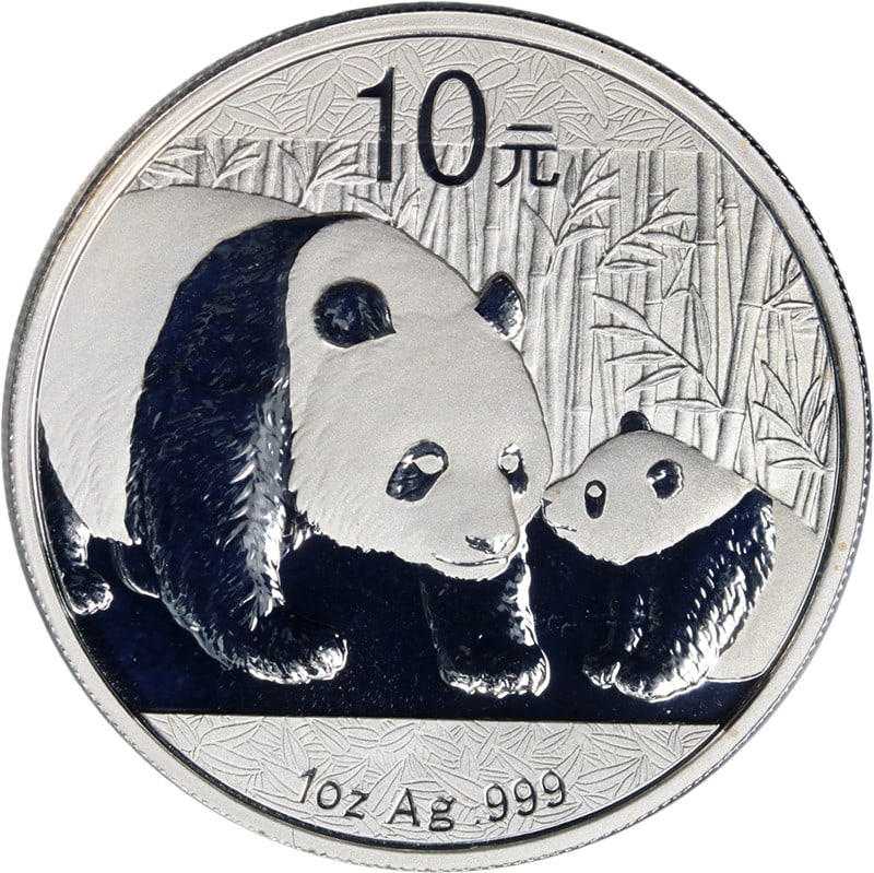 PCGS MS70 First Strike 2011 China 10 Yuan 1 Oz Silver Coin: PCGS MS70 First Strike 2011 China 10 Yuan 1 Oz Silver Coin Original 2011 China 1 Ounce Silver 10 Yuan coin graded PCGS MS70 First Strike. This uncirculated silver coin is a stock item, and you will re