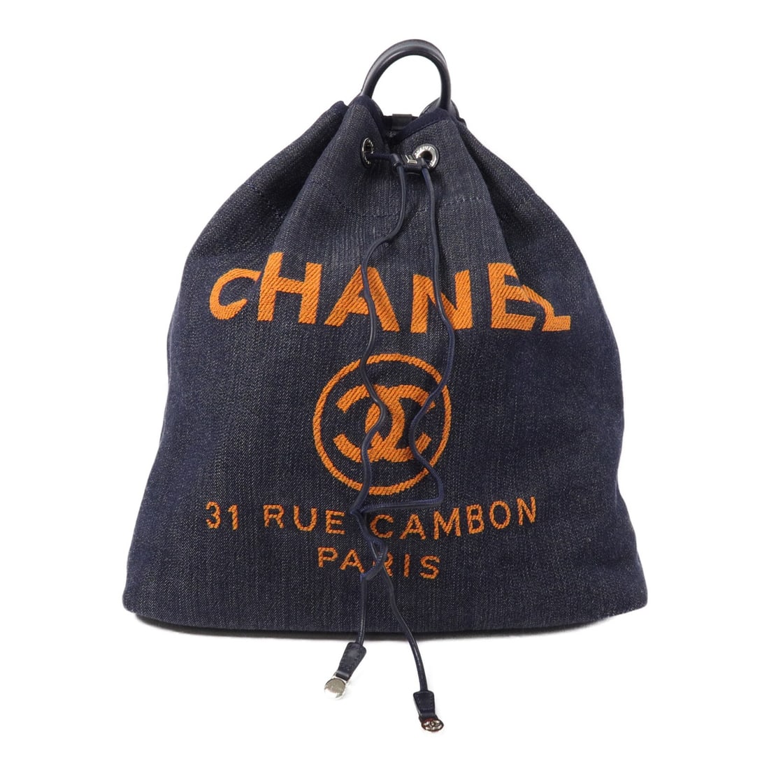 CHANEL Deauville A93787 Canvas Chain Backpack Navy SHW (1 of 15)