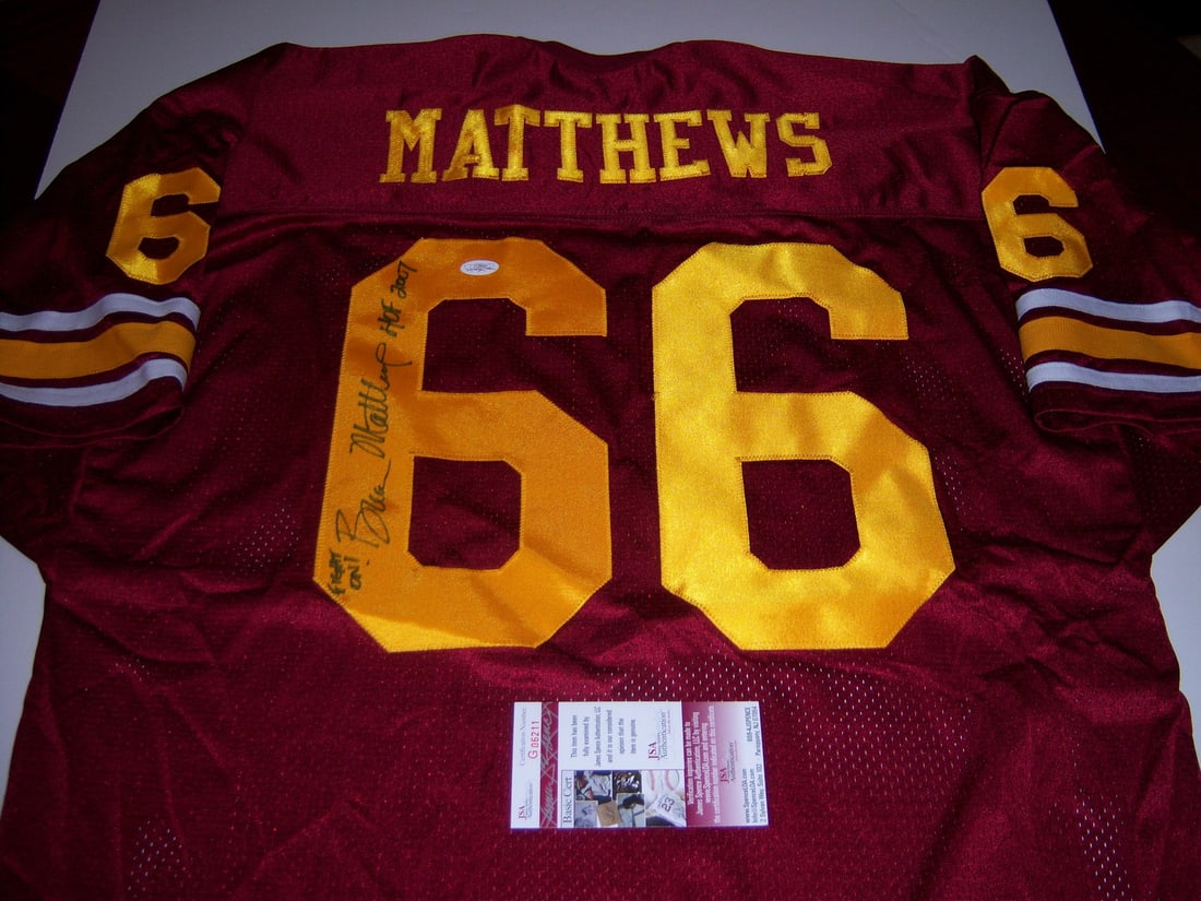 Signed Bruce Matthews USC Oilers football jersey JSA COA (1 of 1)