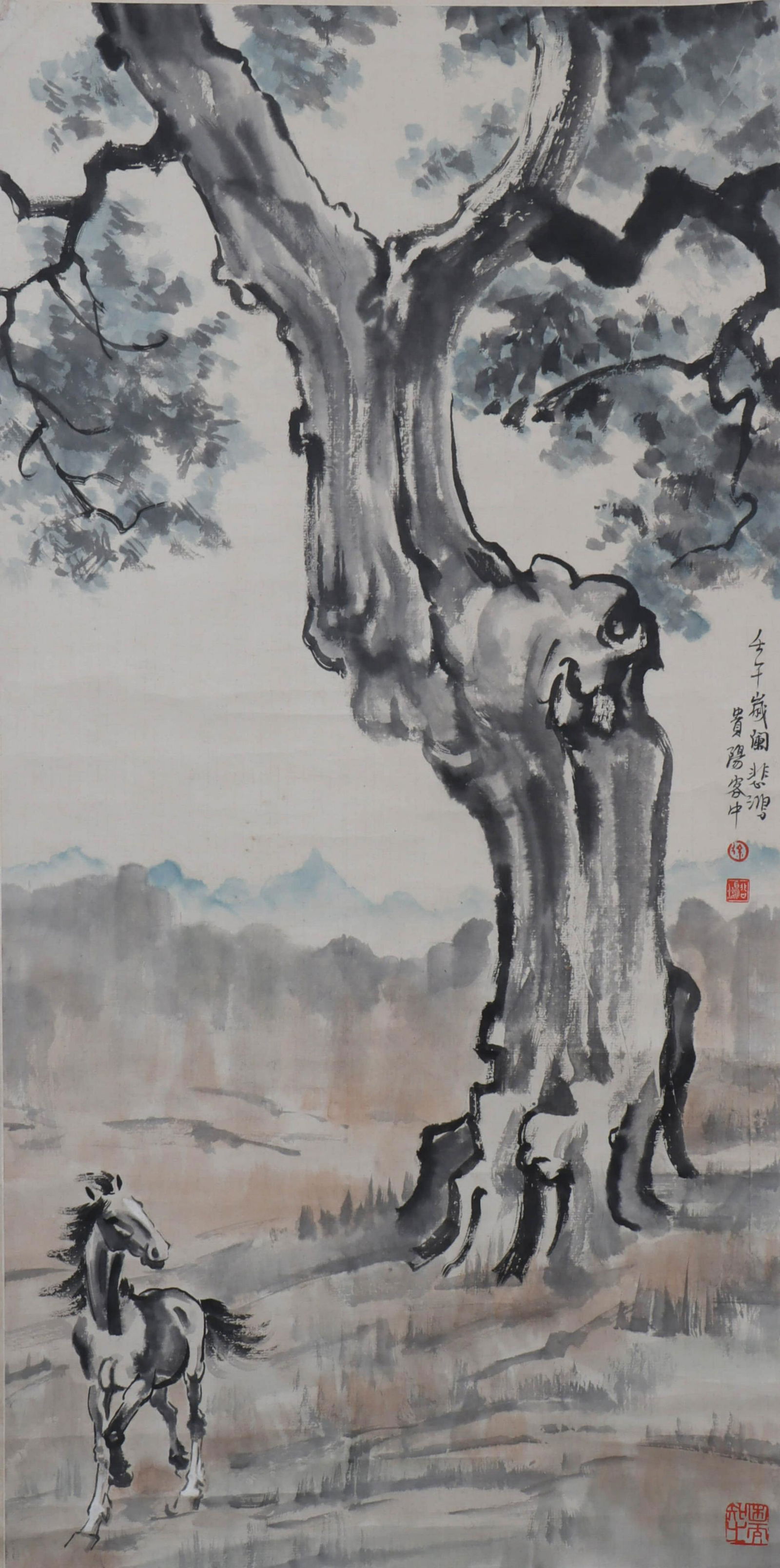 Chinese Horse Painting, Xu Beihong Mark (1 of 6)