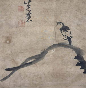 A Chinese Flower And Bird Painting Niu Shihui Mark: A Chinese Flower And Bird Painting Niu Shihui MarkH37cm xW37cm