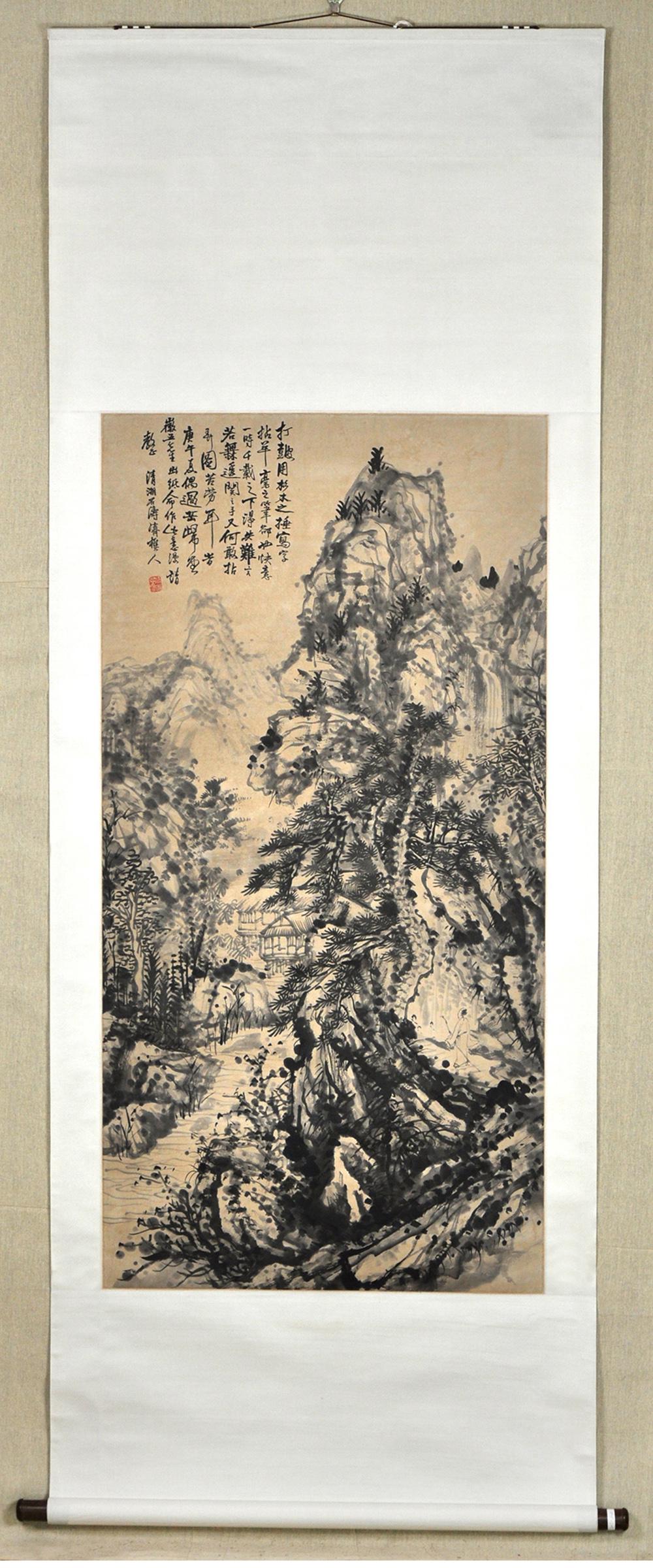 Shi Tao, Chinese Landscape Painting Paper Scroll (1 of 5)