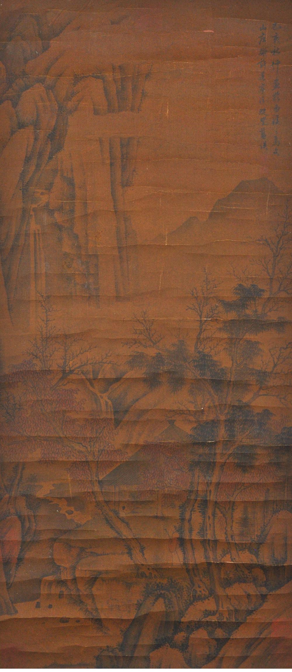 Lan Ying, Chinese Friend Visiting Painting on Silk: Lan Ying, Chinese Friend Visiting Painting on Silk Height:84cm; Width:37cm;