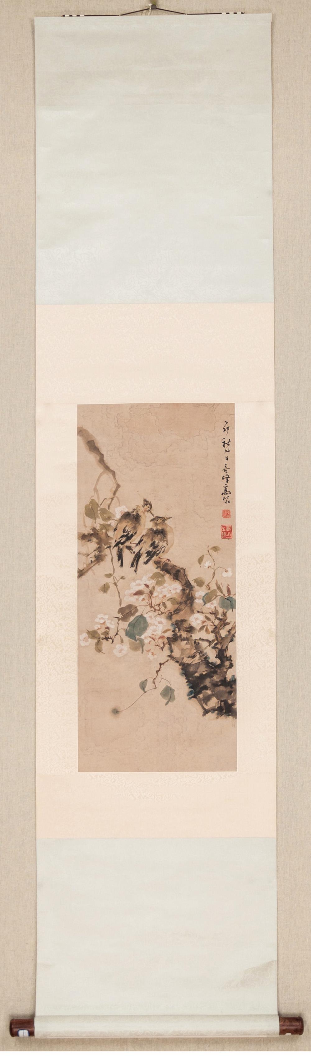 Gao Qifeng, Chinese Flower Painting Scroll (1 of 6)