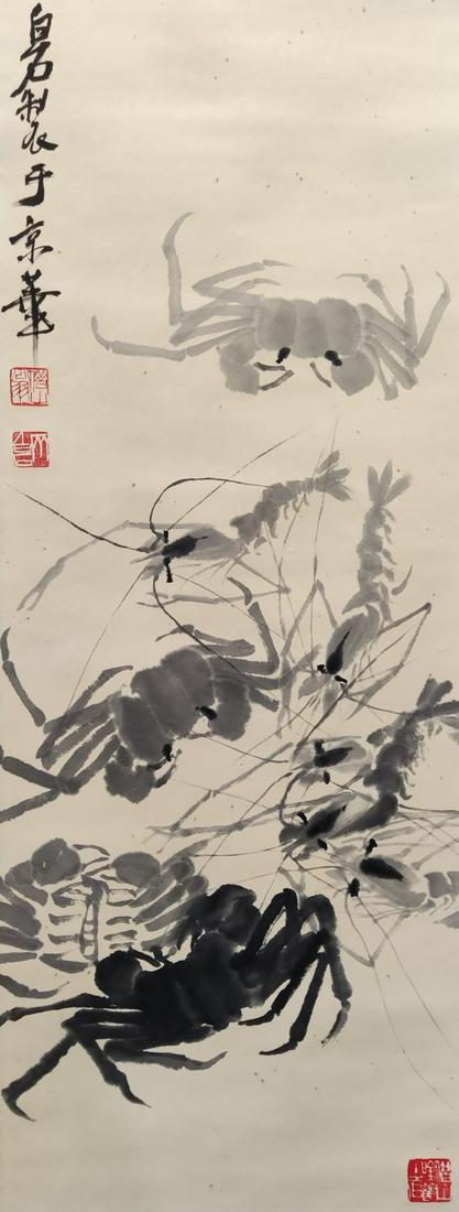 A Chinese Shrimp and Crab Painting Mark Qi Baishi (1 of 4)