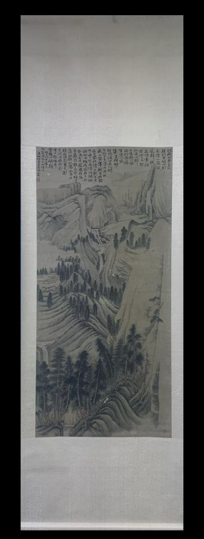 A Chinese Landscape Painting Mark Shi Tao (1 of 9)