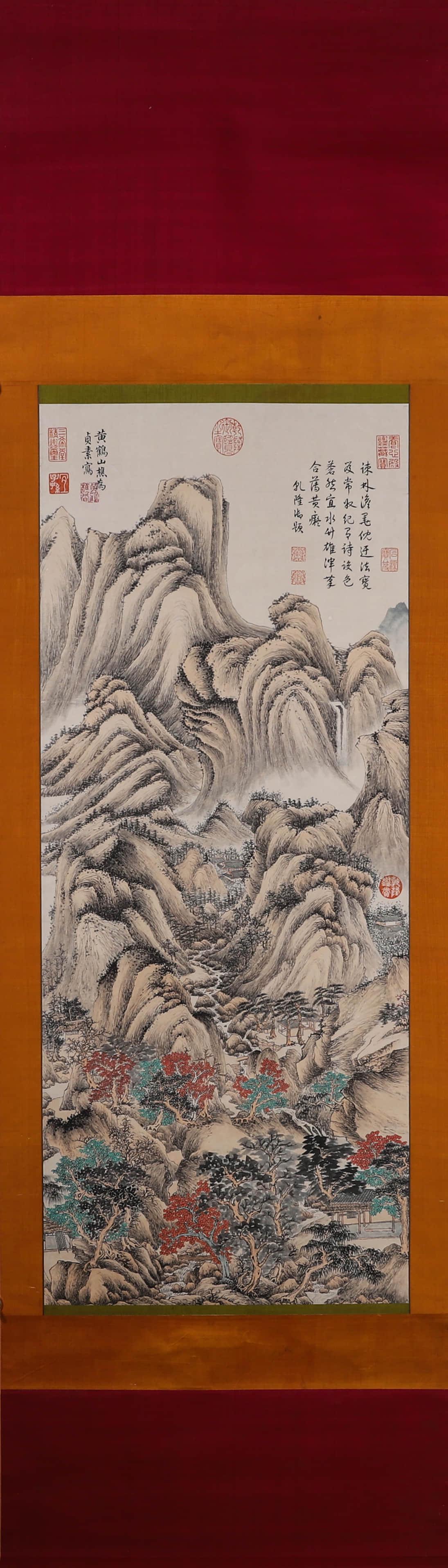 Wang Meng landscape: Wang Meng landscape109cm*44cm