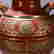 item-120047198=4
