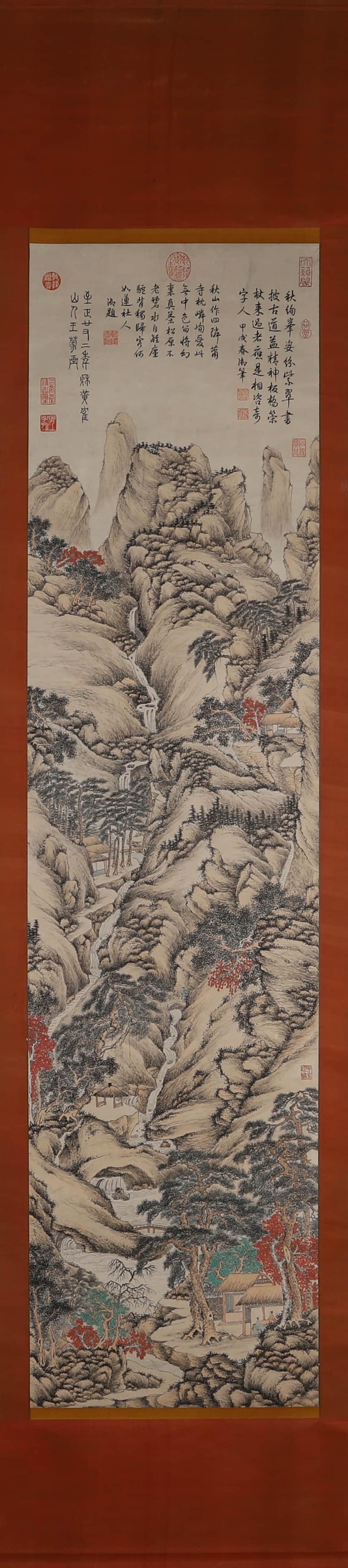 Wang Meng landscape: Wang Meng landscape176*44cm