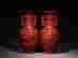 item-120975447=2