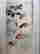 item-120975509=2