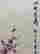 item-120975516=3