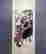 item-120975579=2